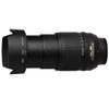 Lens Nikon AF-S DX Zoom-Nikkor 18-135mm F/3.5-5.6G IF-ED