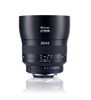 Zeiss Milvus 50mm F2 Macro ZF2 for Nikon