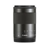 Canon EF-M 55-200mm F4.5-6.3 IS STM ( LBM )