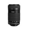 Canon EF-S 55-250mm f4-5.6 IS STM ( LBM )