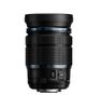 Olympus ED 12-100mm f/4 IS PRO