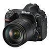 Nikon D850 + 24-120 VR (Chính Hãng)