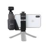 Ulanzi OP1 Osmo Pocket Accessories