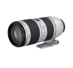 Canon EF 70-200mm f2.8L IS II USM ( LBM )
