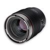 Samyang FE Cine AF 100mm T2.3 for Sony E-Mount