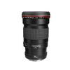 Canon EF 200mm f/2.8L II USM ( LBM )