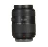 Panasonic 45-200mm F4-5.6 II OIS