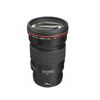 Canon EF 200mm f/2.8L II USM ( LBM )