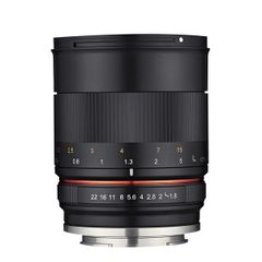 Samyang 85mm F1.8 UMC CS for Sony