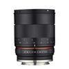 Samyang 85mm F1.8 UMC CS for Sony