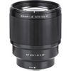 Viltrox AF 85mm F1.8 II XF for Fujifilm