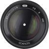 Samyang 85mm F1.8 UMC CS for Sony