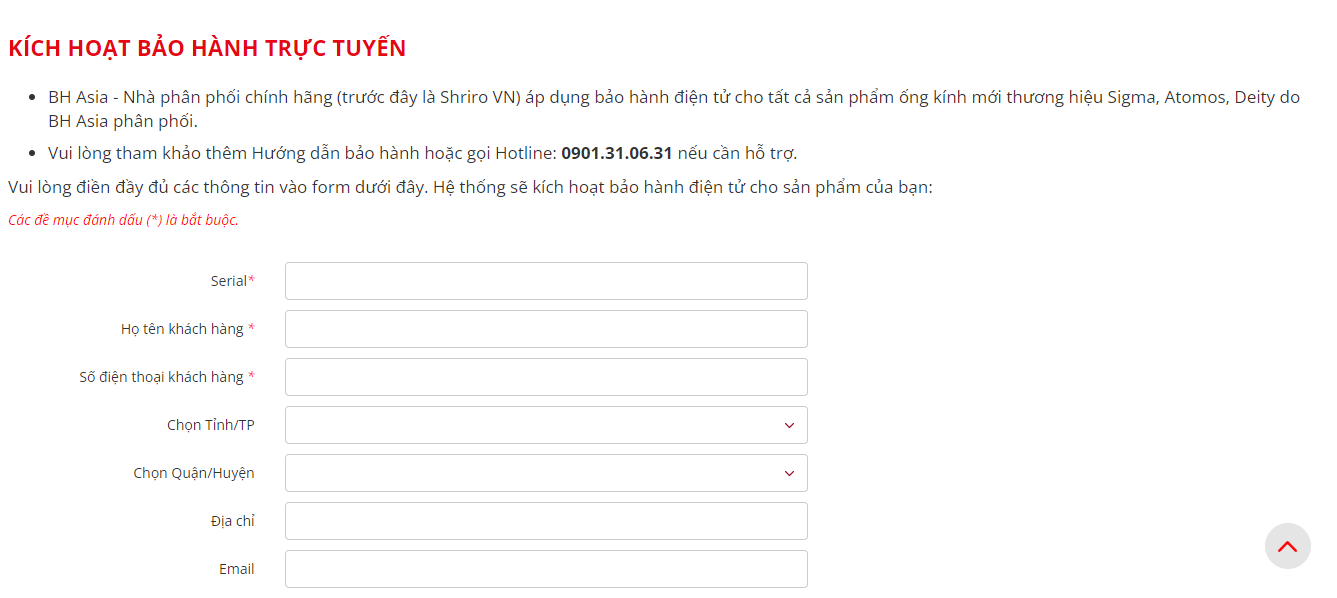 Kích hoạt và kiểm tra bảo hành online sản phẩm Ống Kính Sigma chính hãng