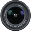 Canon EF-M 11-22mm F4-5.6 IS STM ( LBM )