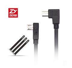 Cáp kết nối điều khiển máy ảnh Sony với Zhiyun Crane / Crane-M