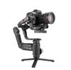 Gimbal Zhiyun Crane 3