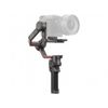 Gimbal DJI RS4