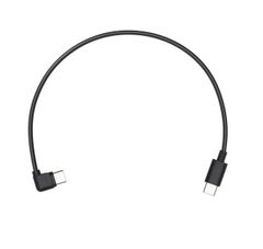 DJI USB Type-C Multicamera Control Cable for Ronin-SC Gimbal