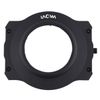 Laowa 100mm Magnetic Filter Holder Set (with Frames) for 9mm f5.6