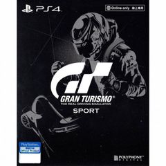 Game Sony PS4 Gran Turismo Sport Limited Edition PCAS 05015