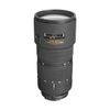 Nikon AF 80-200mm F2.8D ED ( VIC )