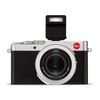 Leica D-Lux 7 (Bạc)