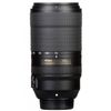 Nikon AF-P 70-300mm f4.5-5.6E ED VR (FullFrame)