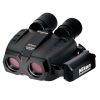 Ống nhòm Nikon Stabileyes 12x32