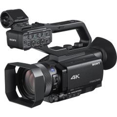 Máy quay chuyên dụng Sony HXR NX80