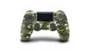 Tay cầm Sony DualShock4 TLOU II ( CUH ZCT2G ZTX )