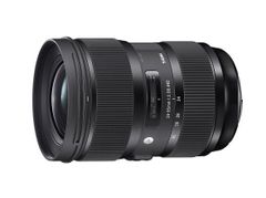 Sigma 24-35mm F2 Art for Canon