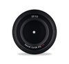 Zeiss Loxia 85mm F2.4 for Sony E