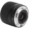 Viltrox 20mm F2.8 FE For Sony E