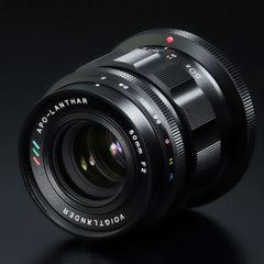 Voigtlander APO-LANTHAR 50mm F2.0 Nikon Z