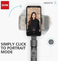 Gimbal Zhiyun Smooth X