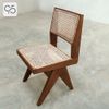 Ghế ăn cafe không tay gỗ mây V leg PIERRE JEANNERET nâu walnut