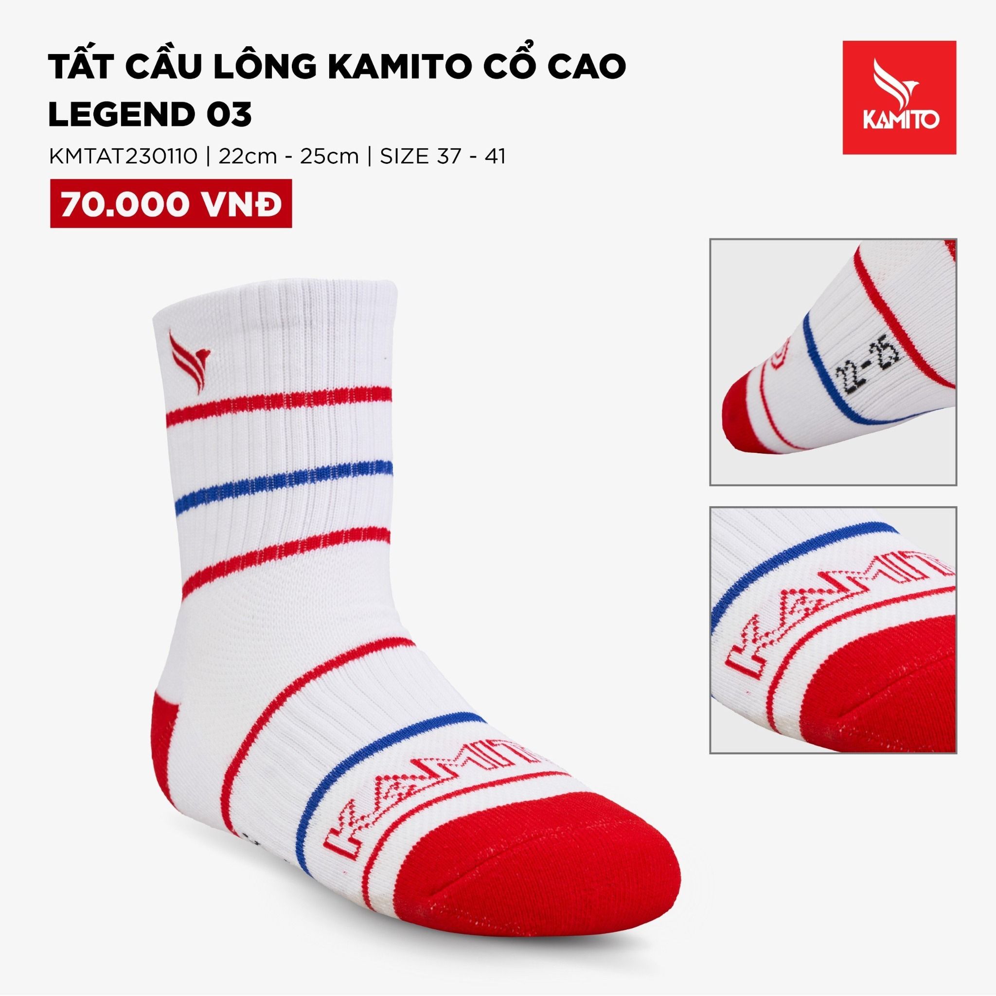 TẤT CẦU LÔNG CỔ CAO LEGEND 03
