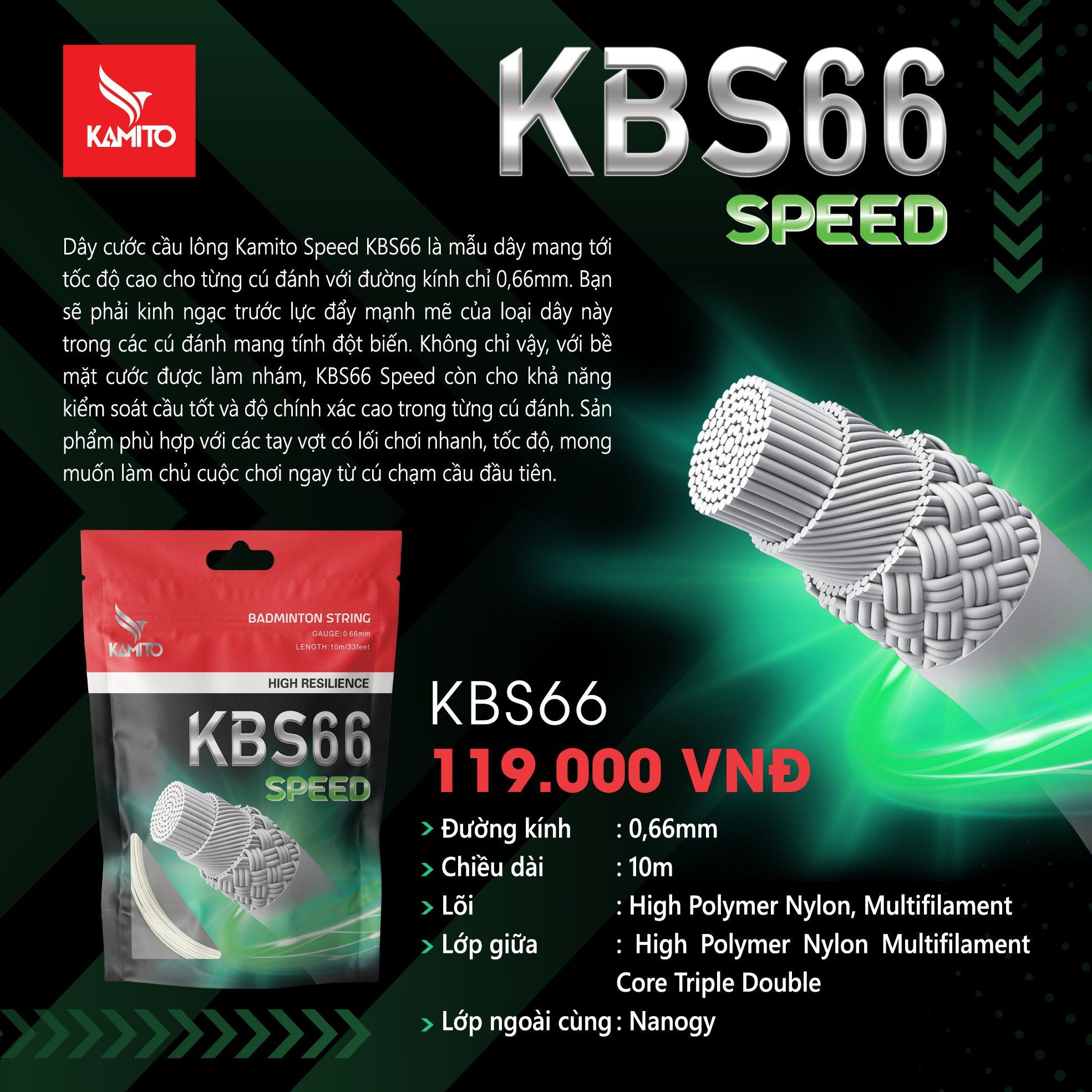 CƯỚC VỢT KAMITO SPEED KBS66