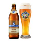 BIA ĐỨC SANWALD HEFE WEIZEN 500ML CHAI