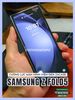 mieng-dan-cuong-luc-samsung-galaxy-z-fold-5-fold5-fold-4-fold4-zacase-loai-full-loai-khong-ken-op