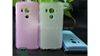 op-lung-htc-butterfly-3-deo-vien-trong