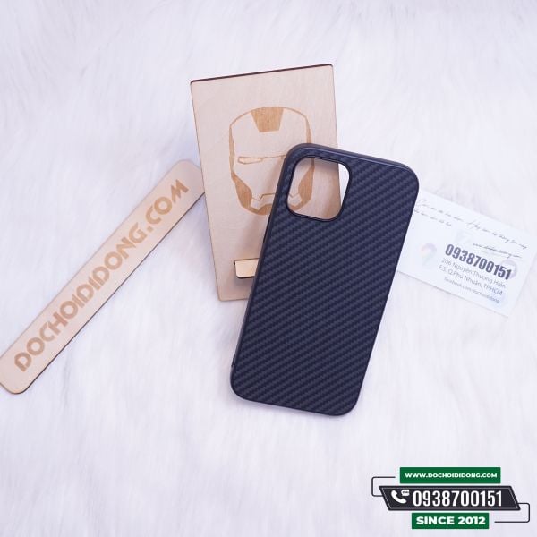 Ốp Lưng IPhone 12 Pro Max Mini Nillkin Carbon – Đồ Chơi Di Động