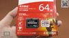 the-nho-microsd-toshiba-64gb-class-10-90mb-s