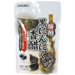 Tỏi đen Nhật Bản Orihiro 180 viên