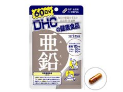 Viên uống bổ sung kẽm Zinc DHC 60 ngày mẫu mới của Nhật Bản