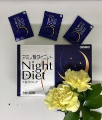 Viên uống giảm cân Night Diet Orihiro