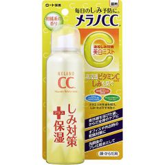 Xịt khoáng dưỡng trắng da CC Melano Rohto Whitening Mist