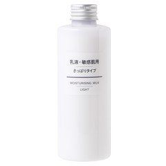 SỮA DƯỠNG MUJI MOISTURISING MILK LIGHT 200ML