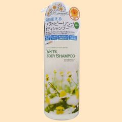 Sữa Tắm Trắng Manis White Body Shampoo 450ml Nhật Bản