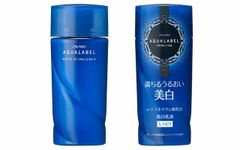 Sữa dưỡng da Shiseido Aqualabel White up Emulsion màu xanh